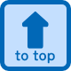 ページの先頭へ